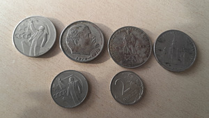 Монеты (1 фото из 2)