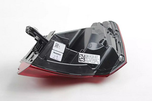 AUDI A6 C8 vasak tagumine tagatuli 4K5945223C UUS ORIGINAAL (2 foto / 2)