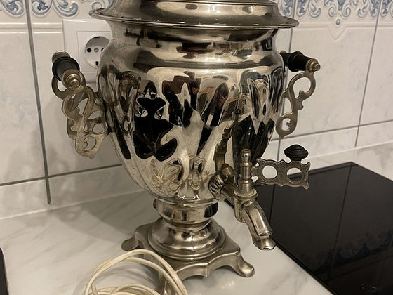 Samovar