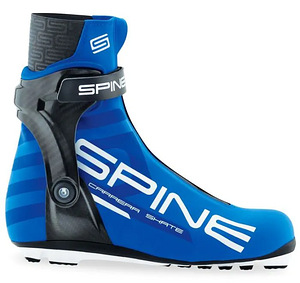 Suusasaapad Spine Carrera Carbon Pro 598-M NNN s.41 (1 foto / 8)