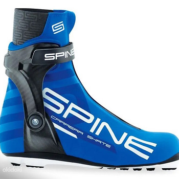 Лыжные ботинки Spine Carrera Carbon Pro 598-M NNN р.41
