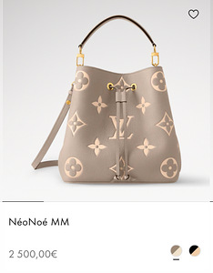 Louis Vuitton/NeoNoe uus kott,EPI nahk,originaal (5 foto / 5)