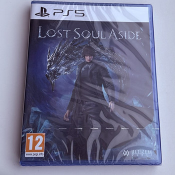 Lost Soul Aside (PS5)