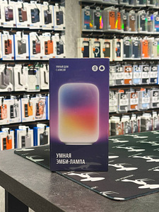 Yandex Ambi Lamp Alisaga (1 foto / 4)