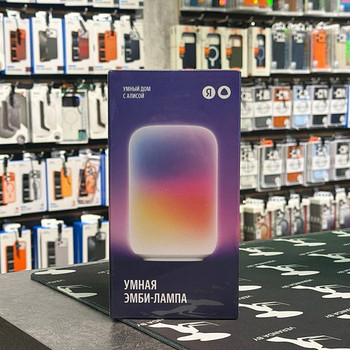 Yandex Ambi Lamp Alisaga