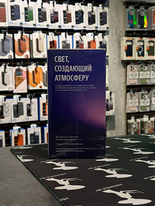 Yandex Ambi Lamp Alisaga (4 foto / 4)