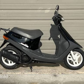 Honda Dio 50cc