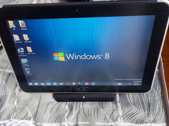 Tahvelarvuti HP ElitePad 900