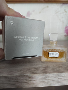 Dior 5ml Винтаж (3 фото из 7)