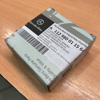 Mercedes-Benz OEM pooltelje vahevõlli laager A112980011564