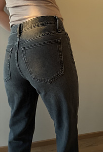 Sirge ja laia lõikega teksad Lindex (1 foto / 5)