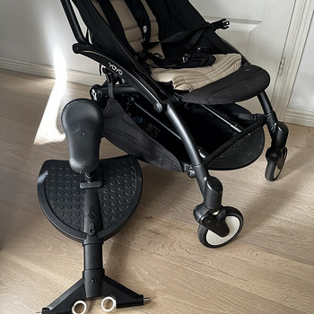 Подножка для коляски Stokke Babyzen YOYO²