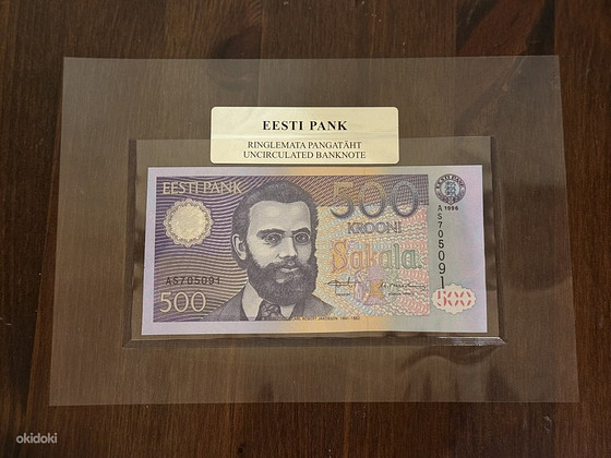 500 eesti krooni