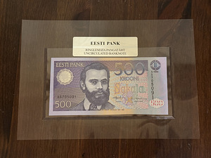 500 эстонских крон (1 фото из 2)