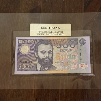 500 eesti krooni