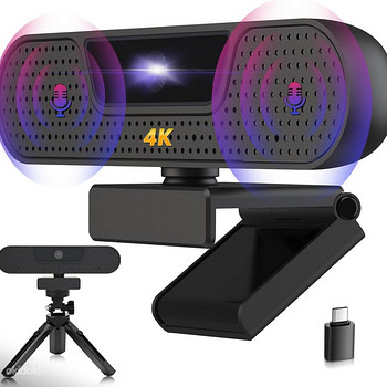 Веб-камера VIZOLINK 4K UHD, автофокус. НОВИНКА!