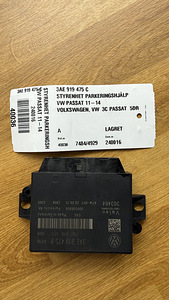 VW Passat B7 parkimisandurite plokk (1 foto / 1)