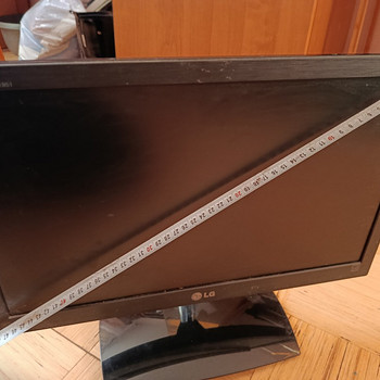 Monitor LG