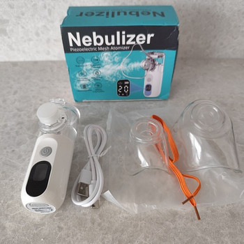 Inhalaator
