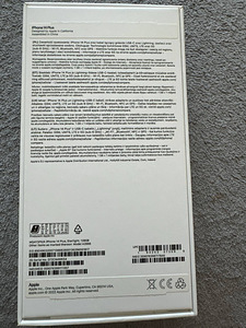 iPhone 14 Plus 128 ГБ (6 фото из 8)