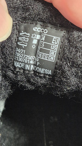 Ecco saapad, talvesaapad s 34. (5 foto / 7)