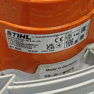 Lehepuhur Stihl BG 56 (4 foto / 5)