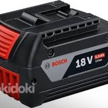 Bosch 18V 5.0Ah
