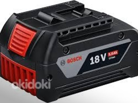 Bosch 18V 5.0Ah