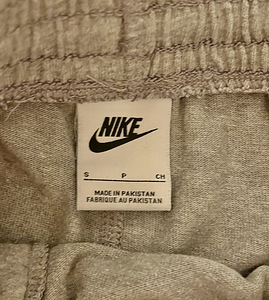 Nike Shorts (2 foto / 2)