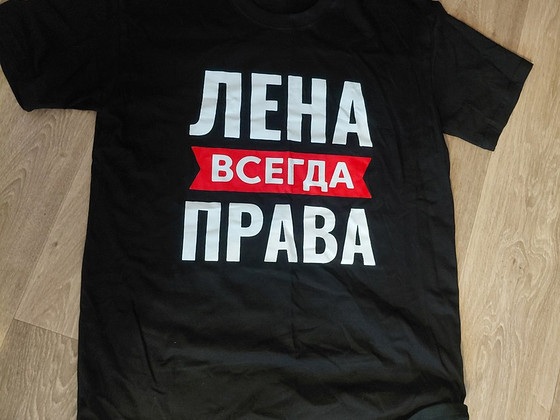 Футболки
