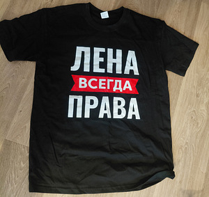 Футболки (1 фото из 3)