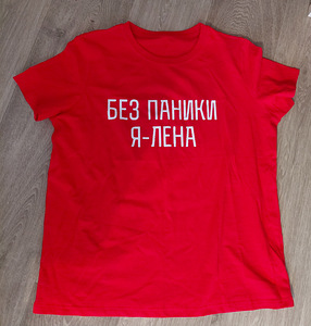 Футболки (3 фото из 3)