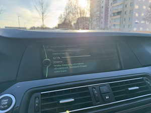 Diagnostics and Coding, programming for BMW E, F, G Series (7 foto / 10)