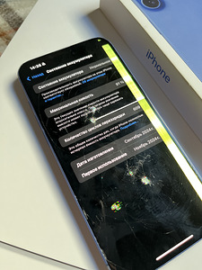iPhone 16 Plus (2 фото из 6)