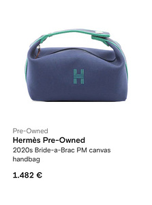 Hermes Bride à Brac новая сумка,оригинал (5 фото из 5)