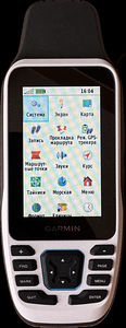 GPS navigaator Garmin GPSMAP 79s (3 foto / 9)