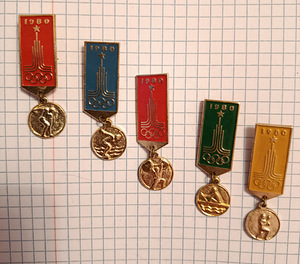 Olümpia-80 originaalmärkide komplekt (1 foto / 1)