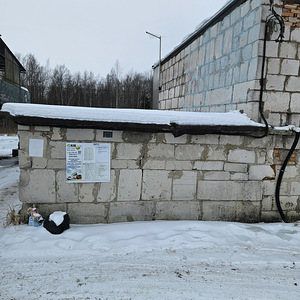 Elektrijaama tee, Kulgu, Narva, Ida-Virumaa (3 foto / 3)
