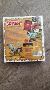 Настольная игра Зомби (2 фото из 3)