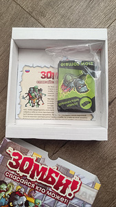Настольная игра Зомби (3 фото из 3)