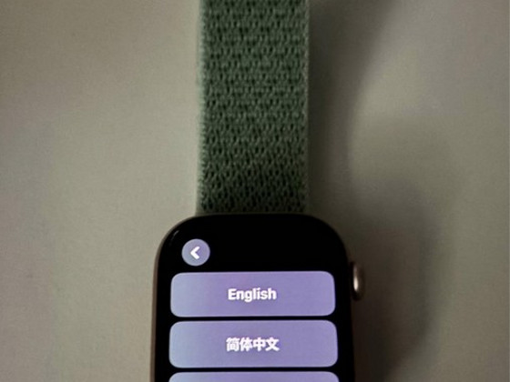 Apple Watch Series 10 GPS 42mm - nagu uus