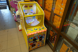 Laste mänguautomaadid (1 foto / 10)