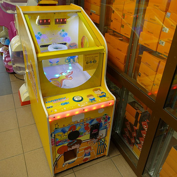 Laste mänguautomaadid