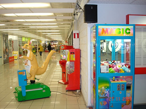 Laste mänguautomaadid (5 foto / 10)