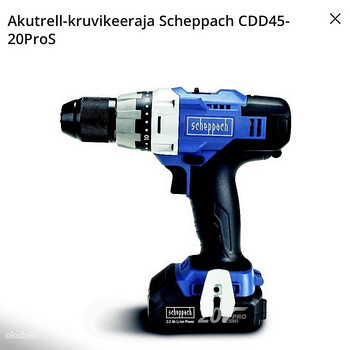 Akutrell-kruvikeeraja Scheppach CDD45-20ProS