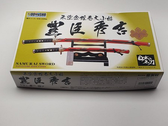 Samurai mõõga plastmassist kokkupandav mudel