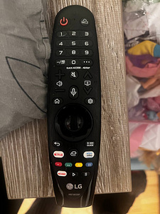 LG Electronics varuosade peale müümine (9 foto / 9)