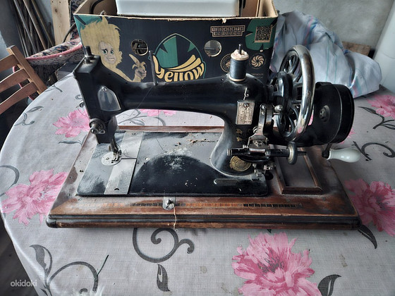 Singer õmblusmasin