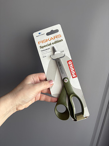Fiskars noad – uued, originaal (8 foto / 10)
