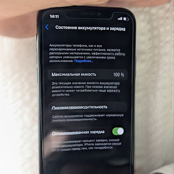 iPhone x 64 gb